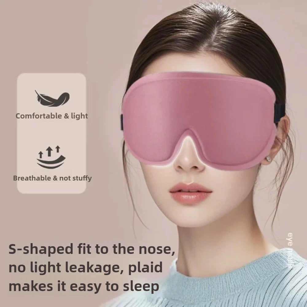 ผ้าปิดตาเมมโมรี่โฟม 3 มิติ สำห - 3D Printing Mask บทวิจารณ์และราคา