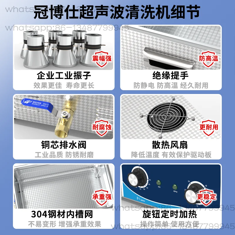 เครื่องทำความสะอาดอัลตราโซนิก  - 3D Printing Industry บทวิจารณ์และราคา