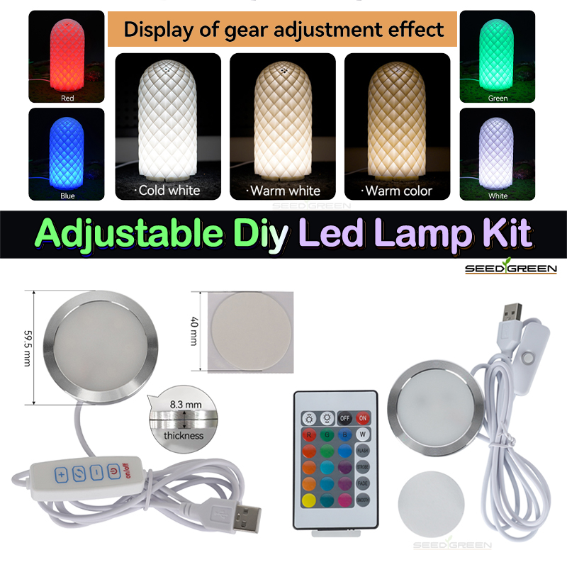 ชุดหลอดไฟ LED สำหรับ Bambu Lab - 3D Printing Bambu Lab บทวิจารณ์และราคา